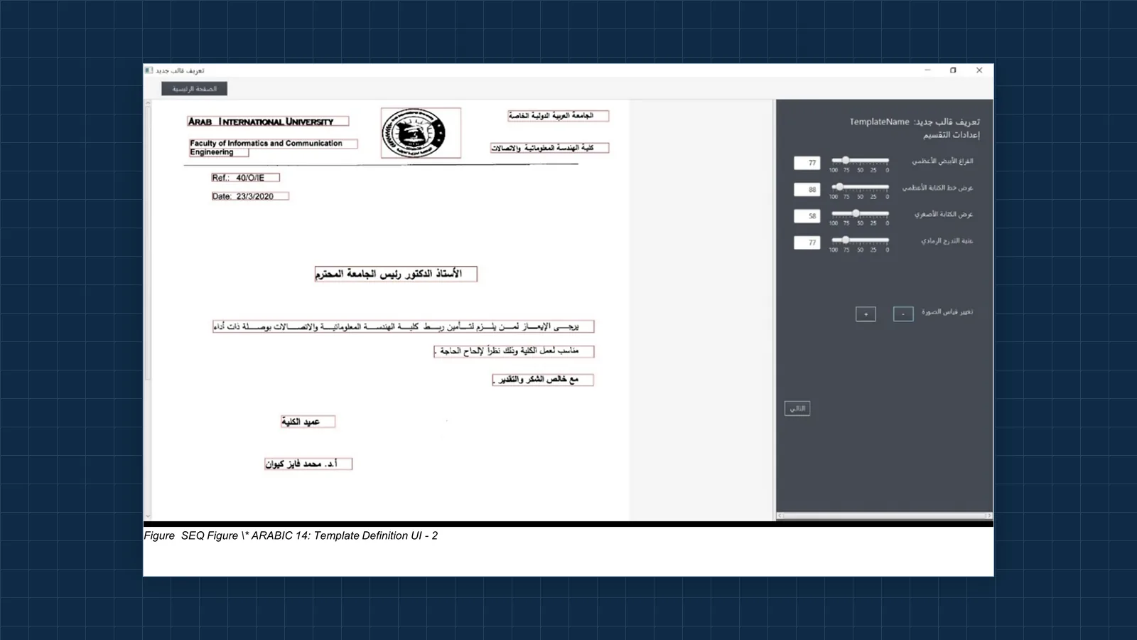 Screenshot of Domain-Based Auto-Archiving System